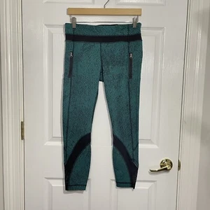 Lululemon Inspire II Verde selva 8 Malla Leggings Pantalones Yoga Ropa Activa - Imagen 1 de 7