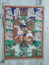 Mongolian Tibetan Antique Thanka Thangka Painting Protectors 19th C.