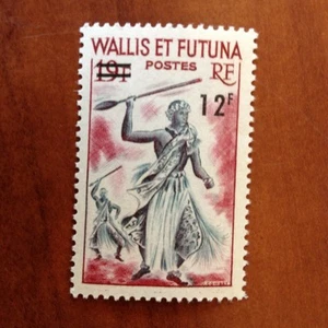 Wallis et Futuna 177 ** luxe sans charnière  1971 - Picture 1 of 1