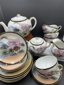 Vtg Geisha Lithophane ~ Hand Painted Kutani Porcelain Tea Set ~ Japan - Picture 1 of 21