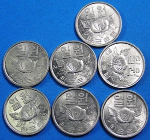 Korea South Lot of 7 Coins 1 Won All dated 1968, Lustrous, Combined Shipping - Bild 1 von 2