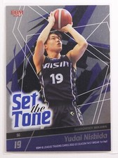 Yudai Nishida - 2023 B.LEAGUE Basketball Trading Holo Card 1st Half