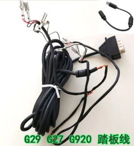 For Logitech G920 G923xbOX Pedal USB Wire Adaptor Steering Wheel Cable Universal - Picture 1 of 15