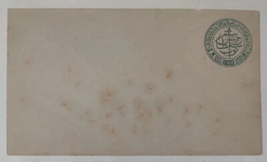 India Indian State BHOPAL MINT Postal Stationary V-Scarce GENUINE !! - Picture 1 of 4