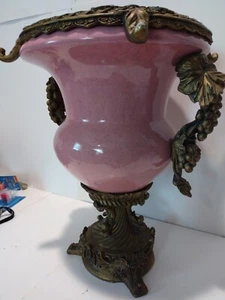 Ornate Ceramic Pink Urn Vase w Resin Grape Cluster Handles & Floral Footed Base  - Picture 1 of 5