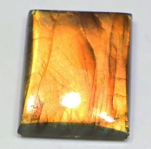 24 Ct 5X18X22 mm Natural Multi Labradorite Rectangle Cabochon Gemstone RB-155 - Picture 1 of 1