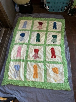 Holly Hobbie Vintage Blanket - Image 1 of 4