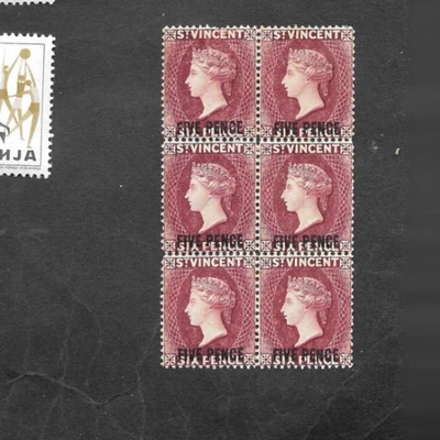 ST VINCENT 1893 QV 5d sobre 6d BLOQUE ROJO LAGO PROFUNDO x 6 MNG SG 60a. Foto 1 de 2