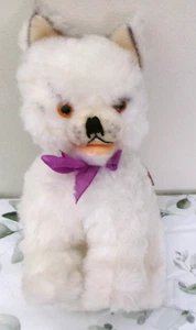 Vintage Grisly Spieltier Plush Character Dog with open mouth Germany - Picture 1 of 13