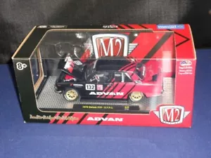 M2 Machines 1:24 Walmart Exclusive S26 1970 Datsun 510 ADVAN Black & Red NIB - Picture 1 of 9