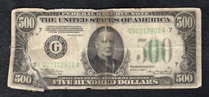 FR. 2202-G 1934-A $500 FIVE HUNDRED DOLLARS FRN FEDERAL RESERVE NOTE CHICAGO, IL - Picture 1 of 2