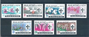 Sarawak 1965 Orchids full set of stamps. MNH. Sg 212-218 - Picture 1 of 2