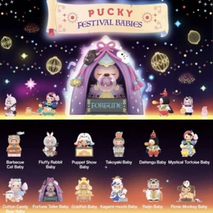 POP MART Pucky Festival Bebés Serie Nuevo Elige Estilo Caja Ciega Niños Carnaval - Imagen 1 de 24