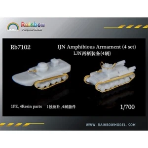 IJN Amphibious Armament (4 set) [1PE, 4Resin parts] - Picture 1 of 4