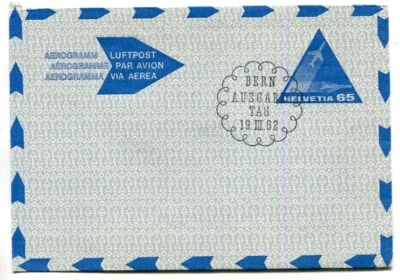 Switzerland Air Letter Sheet #1 FDC - Image 1 of 2