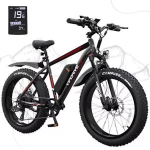 Electric Bike 26" Fat Tire Ebike Mountain Bicycle 750W 7Speed E-Bike for Adults - Picture 1 of 8