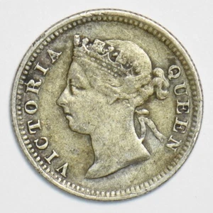 Hong Kong 1890 5 Cents 197560 combine shipping - Picture 1 of 2