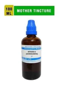 SBL Homeopathic Withania Somnifera (Ashwagandha) Mother Tincture Q (100ml) - Picture 1 of 1