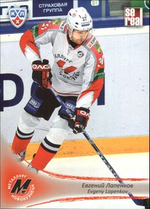 2013-14 Russian Sereal KHL #MNK017 Evgeny Lapenkov 