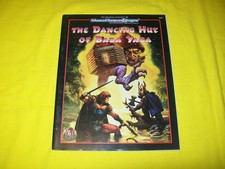 THE DANCING HUT OF BABA YAGA DUNGEONS & DRAGONS AD&D 2ND EDITION TSR 9471 - 1