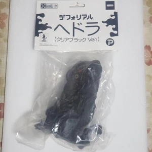 Deforeal Hedorah (Clear Black Ver.) - Picture 1 of 2