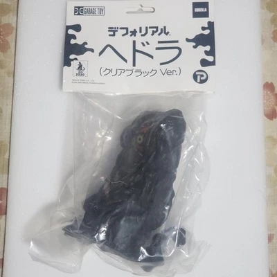 Deforeal Hedorah (Clear Black Ver.) - Image 1 of 2