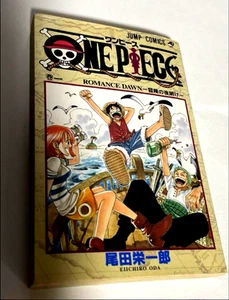 ONE PIECE Vol.1 1st Print Edition 1997 Japanese Manga Eiichiro Oda Rare JAPAN - Picture 1 of 7