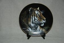'Siberian Tiger' by  Hamilton Collection,  fine porcelain plate   - Pre-owned