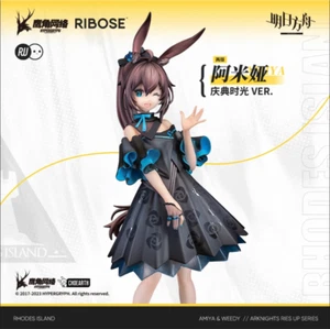 Spiel Arknights Amiya Bunny Girl Ver. Figur Statue Modell Sammlung Spielzeug PVC - Bild 1 von 5