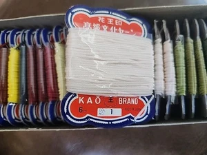 VTG Lot of 27 KAO Japanese Bunka Yarn Thread Multicolor Ma Tsuhato Thread - Picture 1 of 4