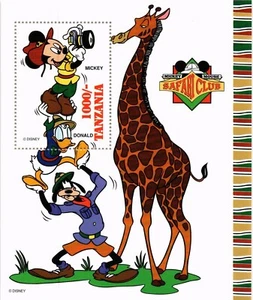 DISNEY Tanzania Yvert SS 235 Mickey's Safari Club - Picture 1 of 1
