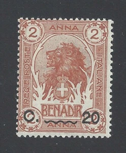 SOMALIA 1905 20c on 2a BROWN MINT HINGED  SG 13a - Picture 1 of 2