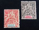 nystamps French Congo Stamp # 23.27 Mint OG H          Y3y3444