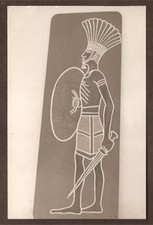 Judaica Israel Old Photo Card Warrior with Sword Shephela Museum Kfar Menahem 