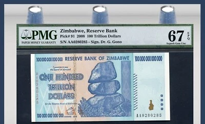ZIMBABWE 100 TRILLION DOLLAR P-91 x 100 2008 Bundle UNC Largest Den.Lot USA SHIP - Image 1 of 3