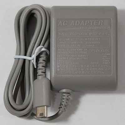 Nintendo Genuine OEM USG-002 Charger/Power Supply for Nintendo DS Lite - Tested - Image 1 of 2