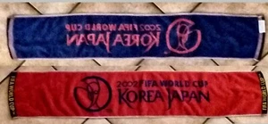 2 Korea Japan FIFA World Cup - World Cup Japan Korea 2002 Football Scarf - Picture 1 of 1