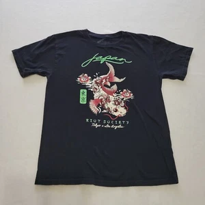 Riot Society Japan Koi Fish Tokyo Los Angeles T-Shirt Size Large ~ Made in USA - Picture 1 of 8