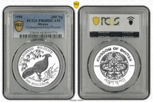 Bhutan 300 Ngultrums 1994 Kalij Pheasant PCGS PR68DCAM Silver Coin - Picture 1 of 3