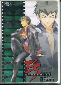 Es Otherwise - Headspin (Vol. 3) DVD NEW SEALED ANIMÉ 2005 - Picture 1 of 2