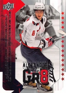 2008-09 UD MVP Alexander the Gr8 #AO7 Alexander Ovechkin - Picture 1 of 2