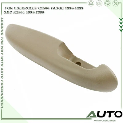 for Chevrolet C1500 Tahoe 1995-1999 GMC K2500 1995-2000 Front Left Door Armrest - Image 1 of 4
