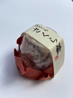 Hitokuchi Sakura Mochi, Soft Rice Cake, 5 Pcs In A Pack • 6.69€