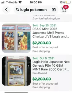 Very RARE Pokémon Card Neo Genesis Lugia Holo 1996 Japanese #249 Pocket Monster - Picture 1 of 9