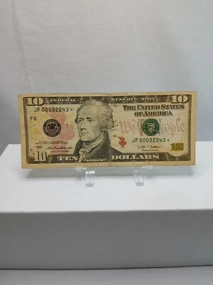 2009 Hamilton $10 Ten JF 00092243* Federal Reserve Star Note Atlanta 640K PRINT - Image 1 of 4