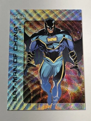 2025 SkyBox Metal Universe Batman Justice #/250 - Bat-Man of China - Image 1 of 2