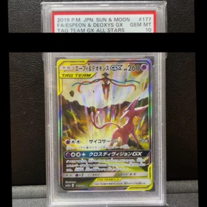 Pokemon Card Japanese PSA 10 Espeon & Deoxys GX 177/173 Tag Team GX All Stars JP - Picture 1 of 2