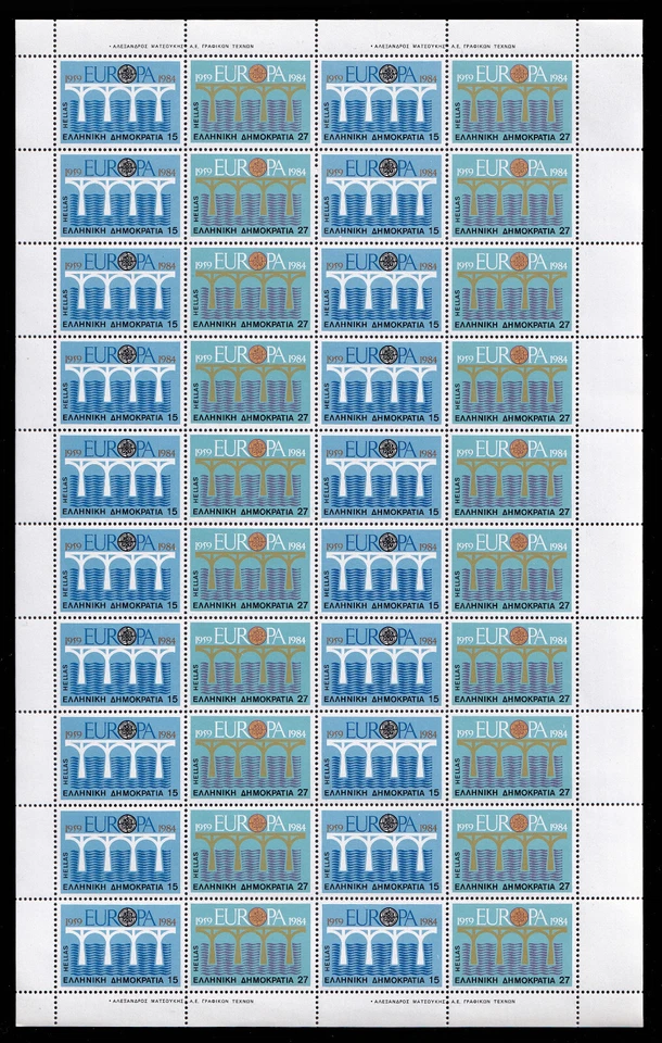 Grecia 1984 Europa 25 Aniversario de Cept Hoja Valor Mixto MNH Foto 1 de 1