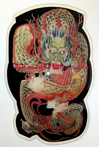 BRUCE DICKINSON, 7" Picture Disc, TATOOED  MILLIONAIRE, 1990 - Bild 1 von 2