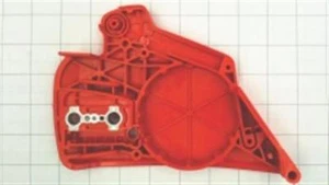 Genuine OEM Part GUARD, SPROCKET C300000352 C300000353 - Picture 1 of 1